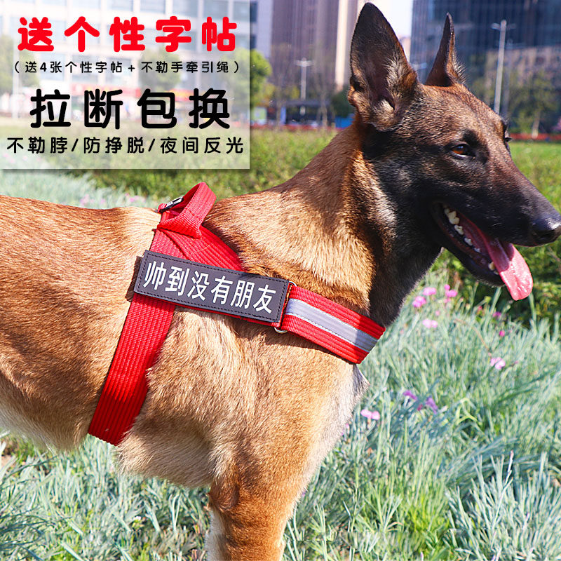 Summer Puppy cuddling bag Working dog Traction Rope Vest Style Summer Large Dog Horse Breeder Shepherd Dogs Exclusive