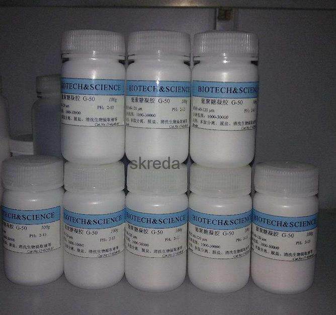 Biochemical reagent Sephadex G-75 gel filtration filler Sephadex G-75 25g