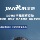 Вакуумная шина Jianxin tire X985 из термоплавкого сплава, предназначенная для защиты от дождя и солнца, нескользящая износостойкая шина для скутера, электромобиля и мотоцикла двойного назначения mini 4