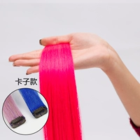 Темно -розовый (модель карты)