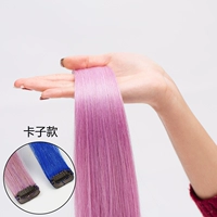 Светлый фиолетовый (модель карты)