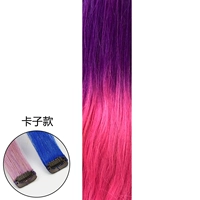 Глубокий фиолетовый градиент яркий порошок (модель карты)