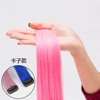 Персиковой розовый (модель карты)