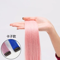 Светло -розовый (модель карты)