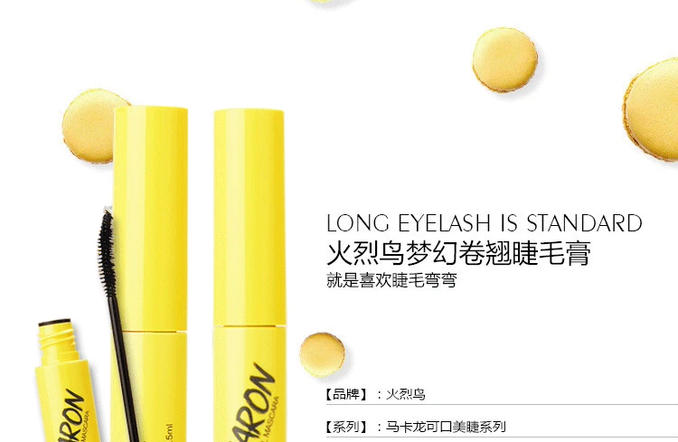 Mascara Macaron Macaron dài dày mơ màng uốn cong nhỏ cọ đầu mascara không thấm nước không nở - Kem Mascara / Revitalash