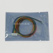 NAND X data cable NAND-X professional burning cable XBOX360 game console dedicated cable brand new