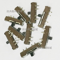 PSP3000 switch PSP2000 game console switch PSP1000 host switch button PSP repair accessories