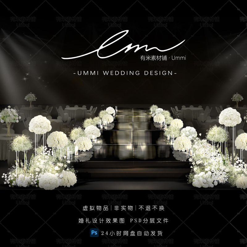 Bz011 Korean-Style White and Green Baby's Breath Rose Floral Art Acrylic Flower Ball Mirror Stage Wedding Design Psd Material
