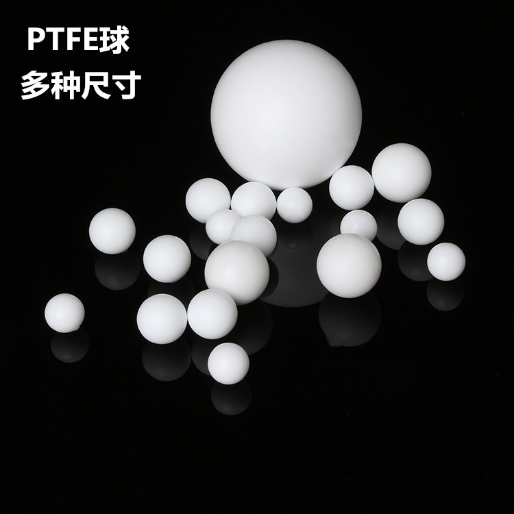 Spot PTFE PTFE Round Balls Teflon Solid ball plastic diaphragm pump Teflon seal Real heart ball