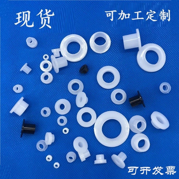 t shape insulation washer plastic bolt sleeve nylon shoulder pad rugged flange screw seal flat cushion insulating particles