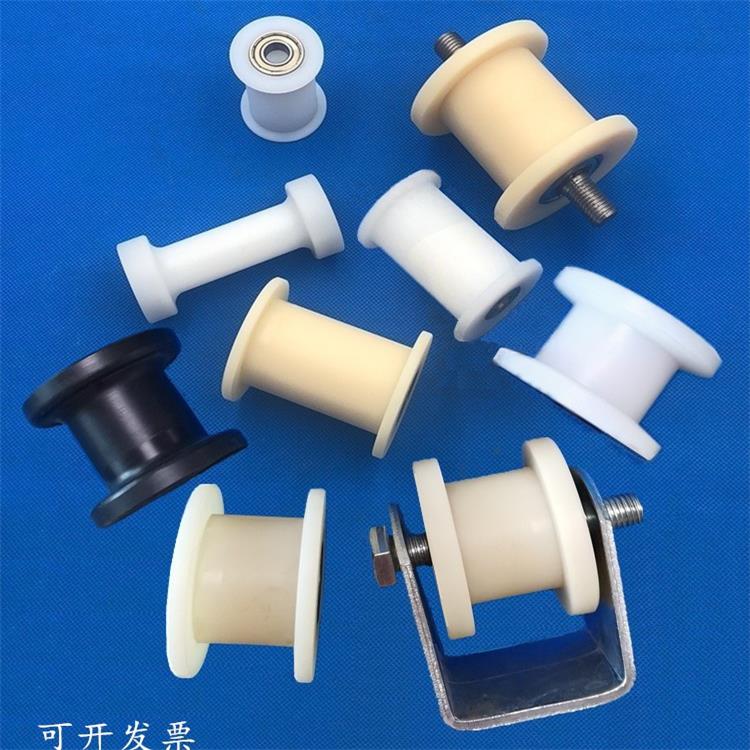 Nylon roller plastic bearing wheel roller sliding door silk pulley chain belt tension wheel H groove pointing wheel