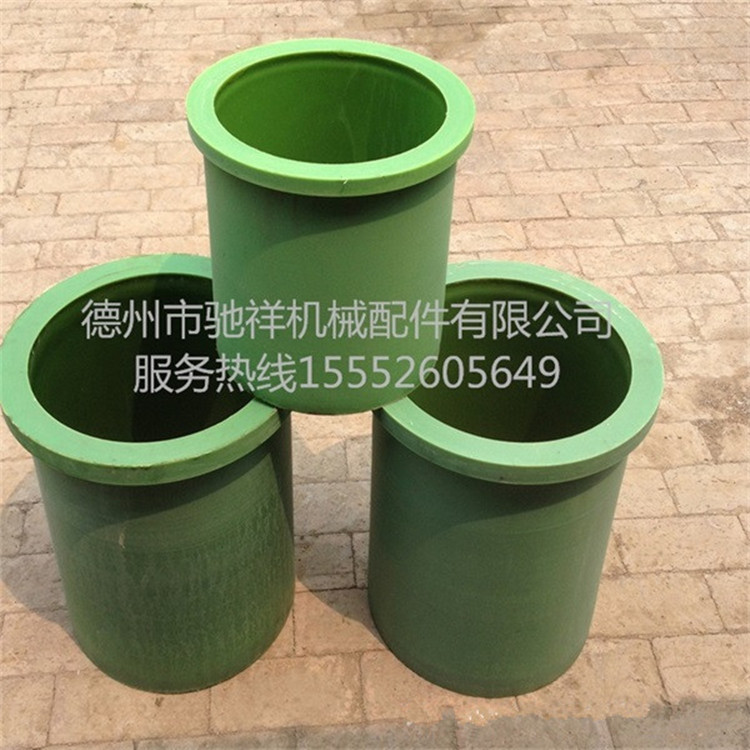 Nylon shaft tile high wear resistant adhesive machine oil Nylon bushing MC nylon fabric high wear-resistant shaft bushing