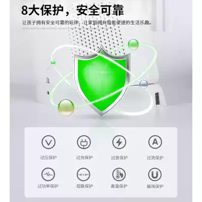 Suitable for small degree at home 1c charging station small degree 1c 1 BASE mobile power supply NV6010 mobile charging degree