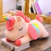 Cartoon cute unicorn hot water bag girls national standard explosion-proof hand warmer treasure charging electric heating bag double hand warm water bag