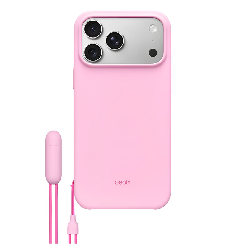 [Phone Stand Protective Case] Suitable for 17 Pro Max Phone Case, Apple 17 New Model Beats Style Protective Cover with Magsafe Magnetic Suction, iPhone 17 Pro Lanyard Stand, Full Protection Against Drops