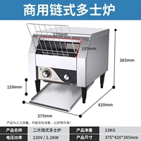 Запеченная пекарня среднего числа (выбор пользователей 70%)