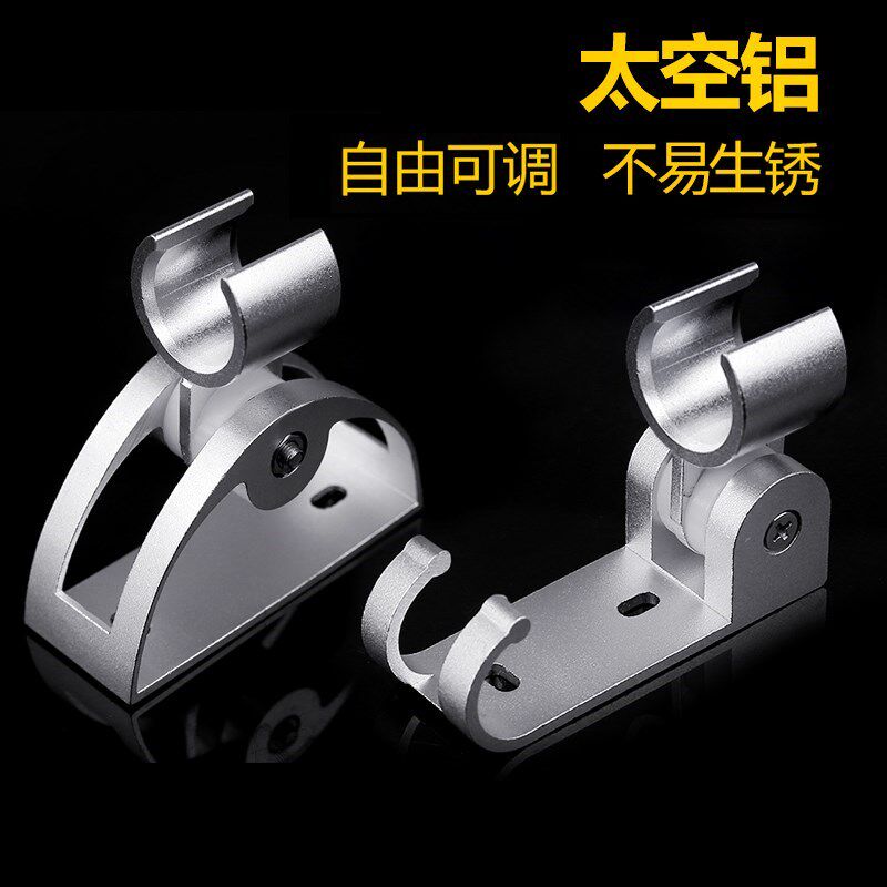 Bathroom shower stent free punch tuning shower nozzle fixed base hook bracket shower accessories