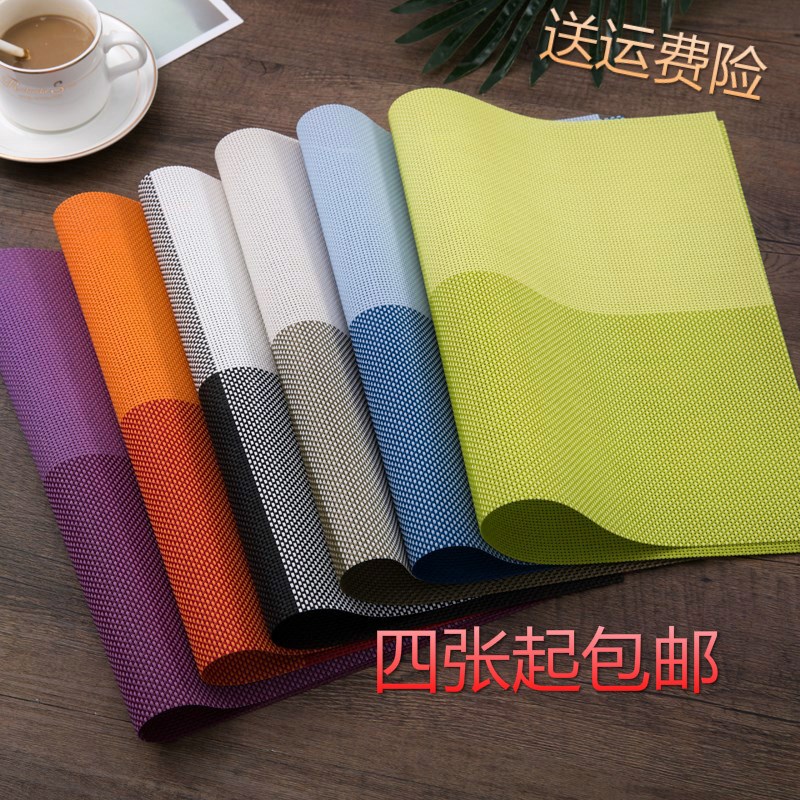 Nordic napkin mat Western mat Anti-hot table mat Primary school student tablecloth heat insulation mat PVC waterproof mat Placemat plate mat
