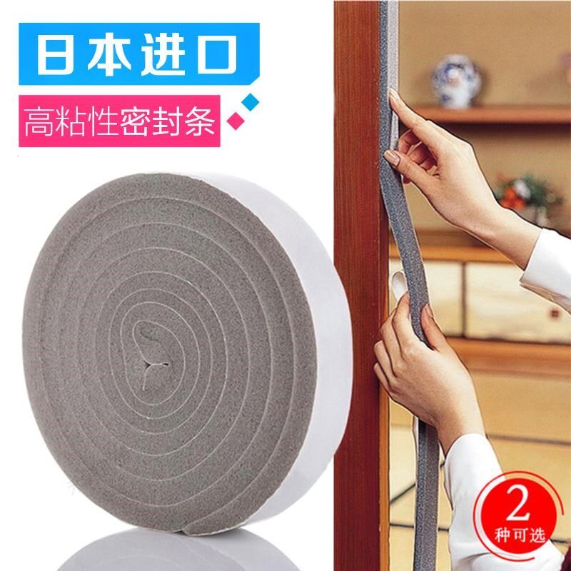 Door and window plastic window bedroom door door and bottom window door door and door door and door proof window with sound absorption and silent door