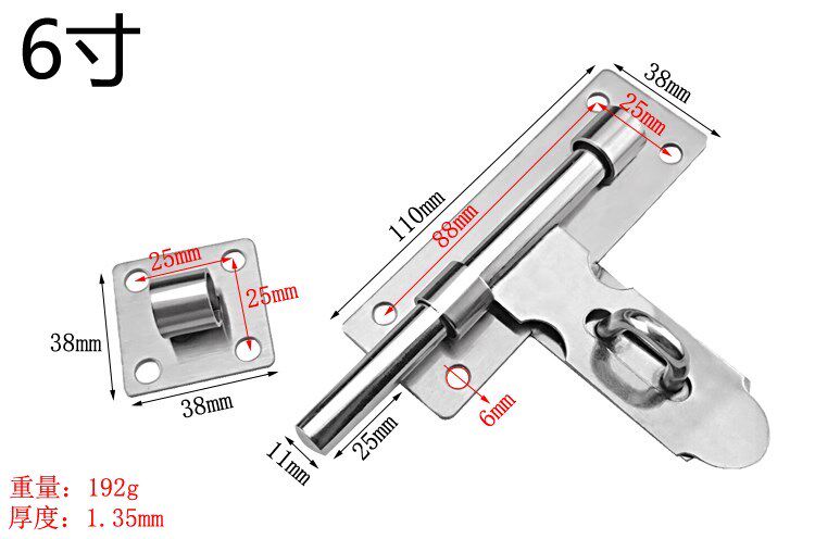 Adhesive alloy room door bolted door bolted door bolt free door lock fastener Anti-theft automatic buckle plastic