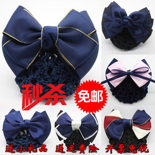 Net cover hair clip Line brother-in-law internet pocket hair net Career nurse head flower butterfly knot Hair Accessories Woman Dish Hair