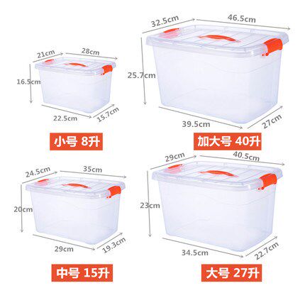 Transparent size plastic container box with covered handcube flat storage box thicking container box