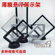 PE Transparent Film Suspended Ornament Display Case Text Play Jewelry Emerald Hand String Containing Box Display Frame Packaging Tool