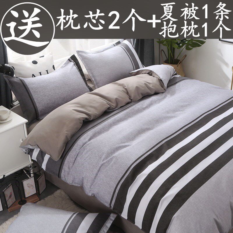 Boy Bed Set Simple Wedding Festival Four Pieces of All Cotton Pure Cotton European and American Fengsheet Four Season Supplies Fashion