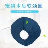 Элизабет Круг ПЭТ Мягкая скорость Круга Круга Кошачья блоки покрывает укус и облизы