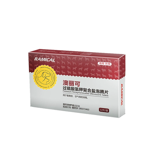 Lei Mi Decinfection Dog Deodorizing стерилизованная стерилизованная стерилизация Маленькая собачья чума кошка Устранение в тканевых таблетках, передаваемой мочой в помещении