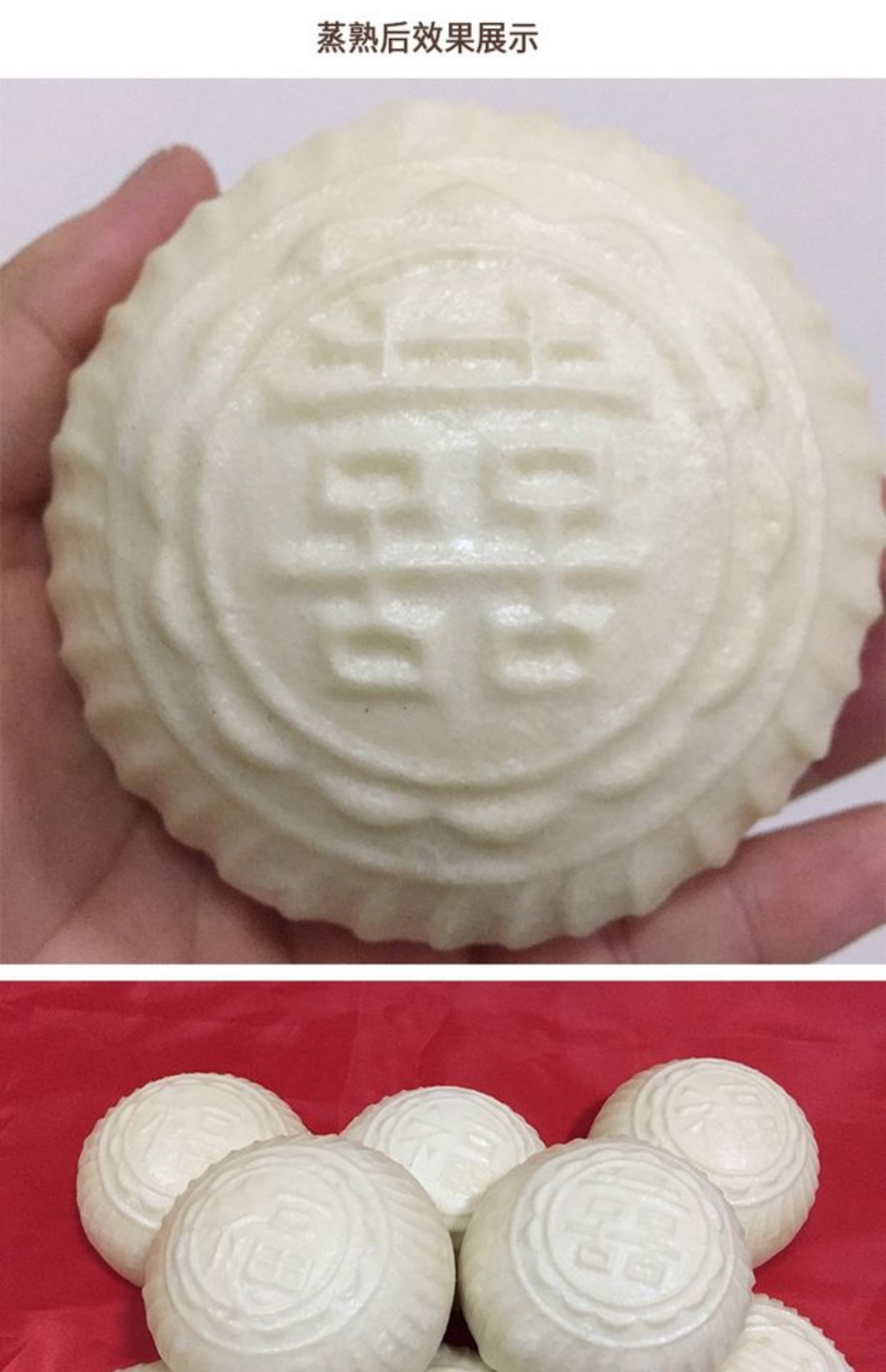 Sâu lõm ba chiều đáy | mô hình bánh khoai môn bánh trung thu pasta gạo bánh đậu túi đậu | lê gỗ nướng khuôn - Tự làm khuôn nướng khuôn bánh khọt