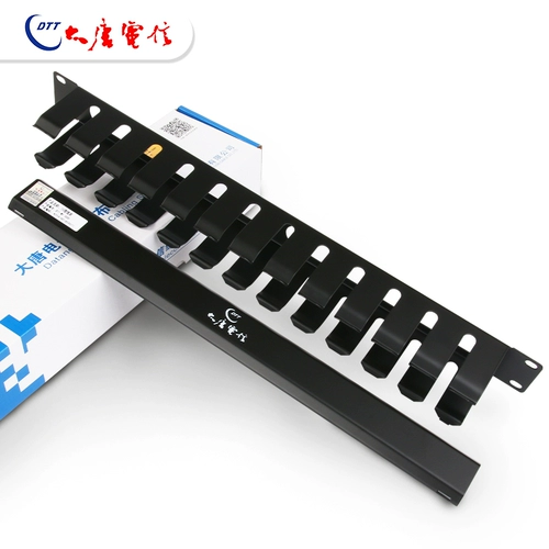 Datang Telecom 1U Railway 24 -Port 48 -Hole Проводка