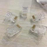 Подлинный Yizhou S901J-1 Шесть типов неравновешивающих все в одном типе Super Five Types heartal 100/Box