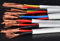 RVVB2 core 3 core 4 core*0 75 1 0 1 5 2 5 white soft core sheathed wire oxygen-free copper national standard power cord