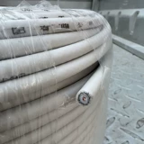 Jiangsu Tiancheng Sywv75-5 Кабельное телевидение Линия 2P закрытая маршрута радиочастотная антенна 4p коаксиальная ось 75-7 Главный стержень