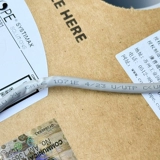 Подлинный Conop 1071e шесть категорий шесть класса интернет -линия национальная линия Cat6 Несоответствующие пламени.