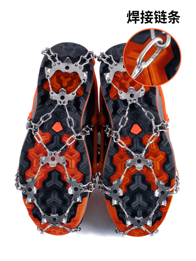 Snowy five-tooth crampons anti-skid shoe cover snow anti-skid shoe nail chain snow simple nail claw mountaineering climbing equipment