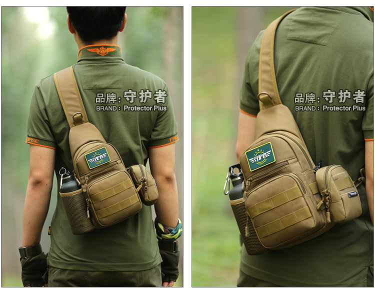 Người giám hộ túi chiến thuật vai nam Túi Messenger nam thể thao ngoài trời châu Á túi đa chức năng túi súng cao su túi đeo hông nữ mini