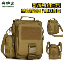 Guardian Tactical Skew Satchel Travel Bag Handbag Outdoor Bag Riding Single Shoulder Backpack Multifunction Male Bag IPad