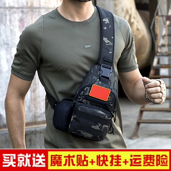 One-shoulder outdoor canvas multifunctional crossbody bag