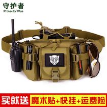 Guardian running bag Men Outdoor Multifunction Pack Large Capacity Slingshot Waterproof Canvas Electric Tools running bag Luya Bag