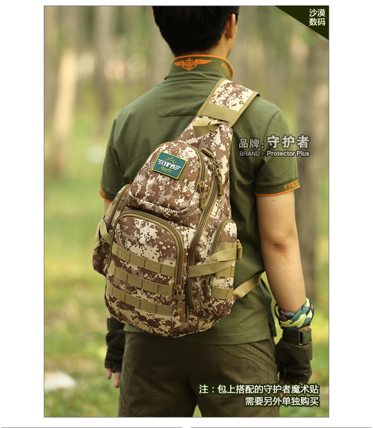 Túi lớn chiến thuật ngoài trời cho nam túi du lịch túi đeo vai tam giác túi đeo ba lô chống nước 14 inch túi adidas
