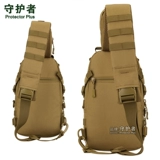 守护者 Дорожная нагрудная сумка, универсальная сумка на одно плечо, рогатка, водонепроницаемая сумка для рыбалки