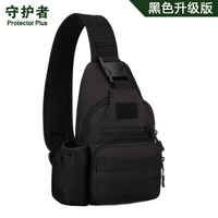 Черная (обновленная версия) пост доставки