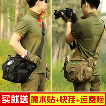 Guardian shoulder cross mens and womens bags SLR camera camera bag canvas outdoor tactics multifunctional large saddle bag bag