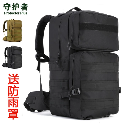 守护者 Водоотталкивающий рюкзак подходит для мужчин и женщин подходит для пеших прогулок для путешествий