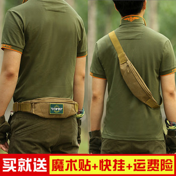 Canvas wear-resistant multifunctional crossbody waterproof mobile phone bag