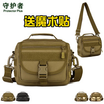 Guardian Canvas Single Shoulder Bag Outdoor Tactical Slanted Satchel Casual Bag Small Mens Phone Bag Replica Bag Travel Bag