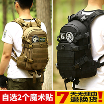 Outdoor tactical backpack travel bag sports backpack helmet bag backpack water bag mountaineering canvas bag multifunctional