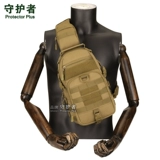 守护者 Дорожная нагрудная сумка, универсальная сумка на одно плечо, рогатка, водонепроницаемая сумка для рыбалки
